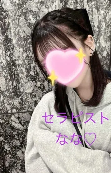 アイドルなな(men's spa Amber.)の公式プロフィール写真