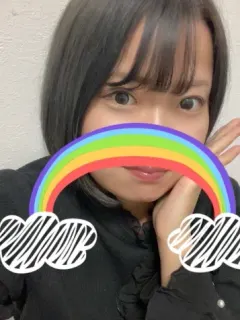 すず