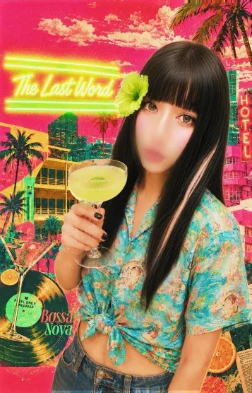 空条 あむ(ニューハーフメンズエステkirara)の公式プロフィール写真