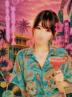 いつき