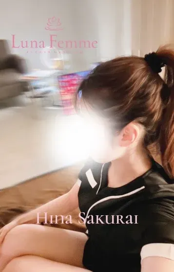 櫻井 ひな(Luna Femme(ルナファム)上田)の公式プロフィール写真
