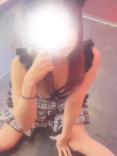 るな