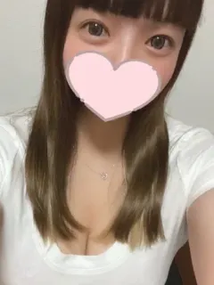 いろは