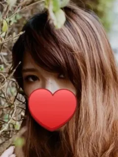 かな