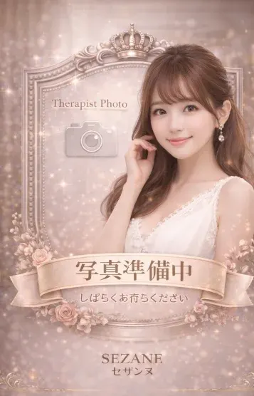 せいら(sezane)の公式プロフィール写真
