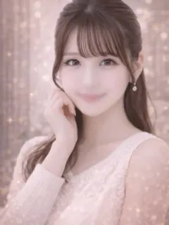 れいな