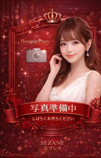 かな(sezane)の公式プロフィール写真