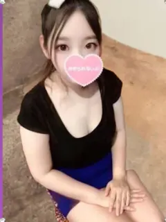 みなみ