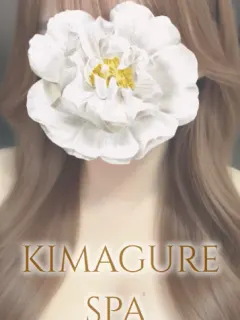 みりあ