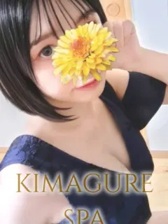 みこと