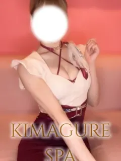 つかさ