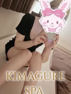 ひなた
