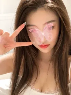 香