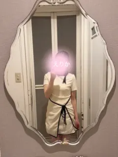 👑えりか
