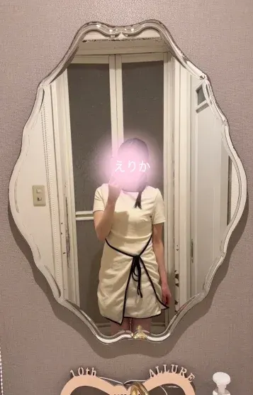 ðãããïŒAmerisïŒã®å
¬åŒãããã£ãŒã«åç