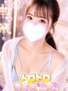 Mikoto~ミコト