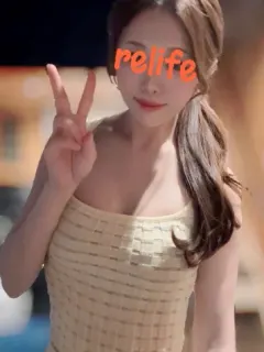 かりん