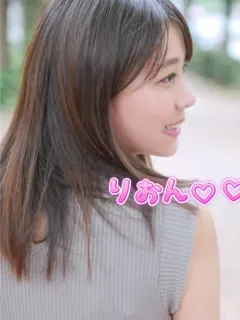 りおん