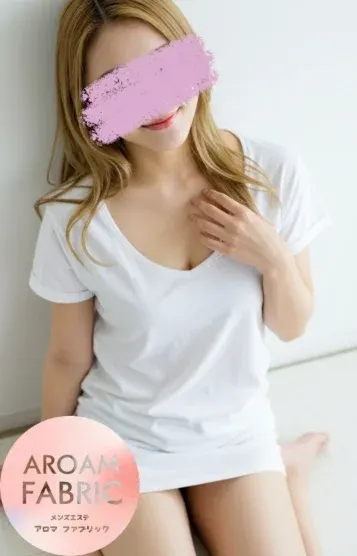まな(メンズエステ AROMA FABRIC)の公式プロフィール写真