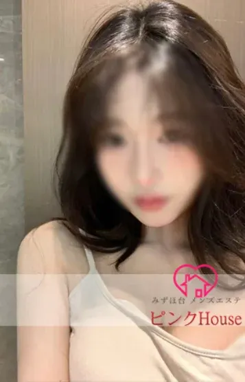 ゆみちゃん(みずほ台メンズエステ ピンクHouse)の公式プロフィール写真