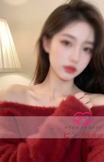 ありさちゃん(みずほ台メンズエステ ピンクHouse)の公式プロフィール写真