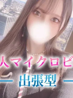 星川みさき