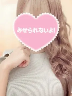 りあん（初心者メンズエステ）