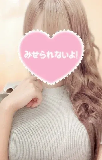 りあん(初心者メンズエステ)の公式プロフィール写真
