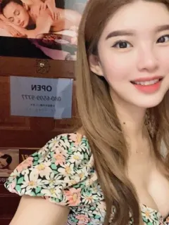 めい