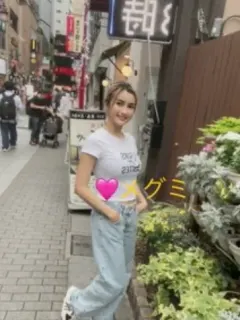 メグミ