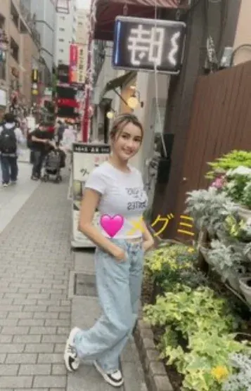 メグミ(アロマスパ秋葉原)の公式プロフィール写真