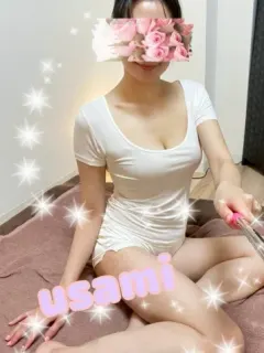 宇佐美