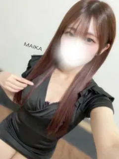 まいか