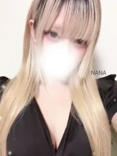 なな
