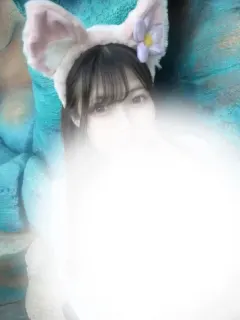 さな