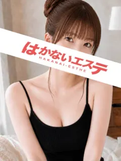 セナ