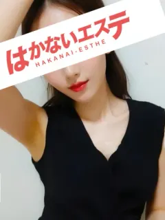 マイ