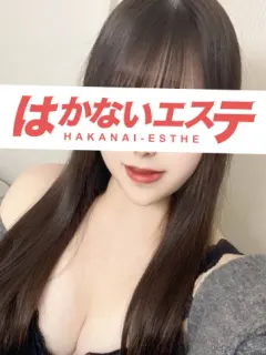 ユアン