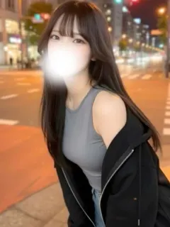 るな