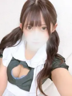 みなみ