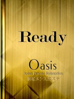 ゆい（Oasis（オアシス））