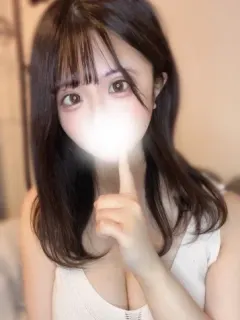 ゆな