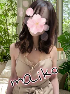 岡本まいこ