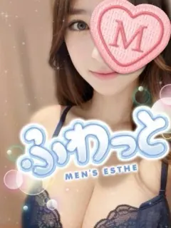 なな
