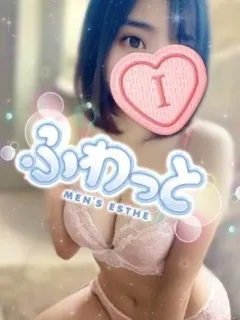 あいら