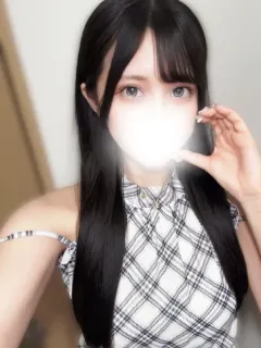 あおは