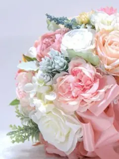花宮