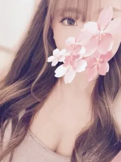 愛沢