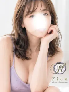 ゆの(Flan釧路店 (フラン))