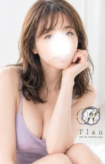 ゆの(Flan釧路店 (フラン))の公式プロフィール写真